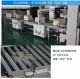 標(biāo)準(zhǔn)無人化打包機 JS-102A