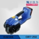 電動打包機(jī)ORT-250