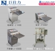 外抽式真空包裝機(jī) 不銹鋼加長型